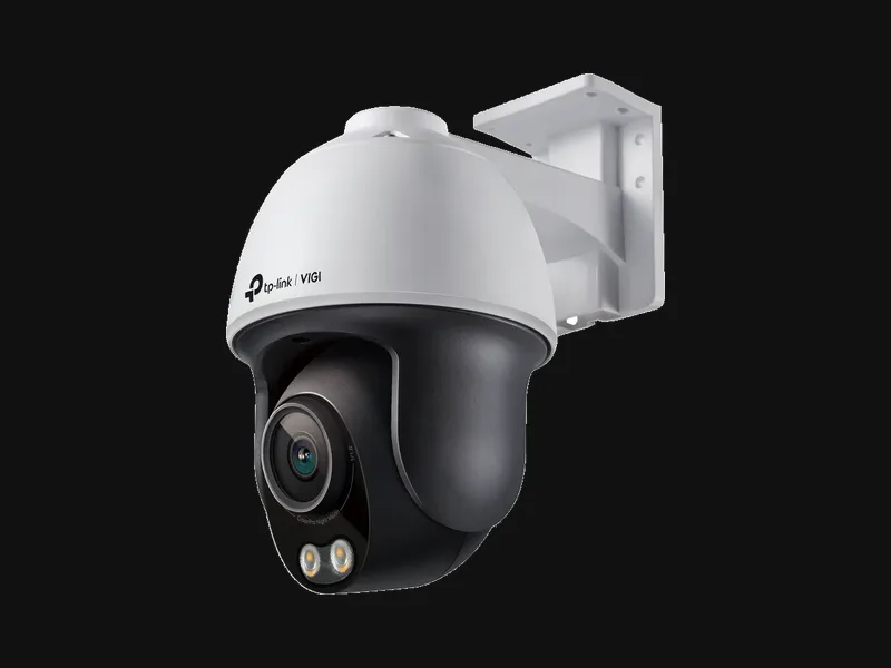 TP-Link VIGI C540S camera